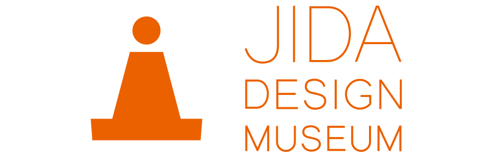 JIDAデザインミュージアムセレクション(日本)
